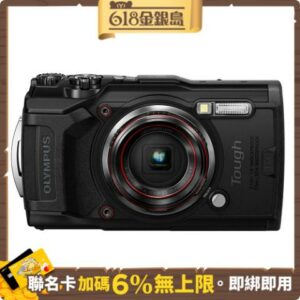 OLYMPUS Stylus Tough TG-6 防水相機 (公司貨)olympus收購