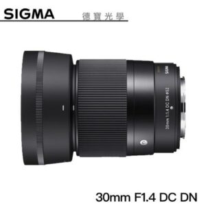 【分期0利率】SIGMA 30mm F1.4 DC DN Contemporary for M4/3接環 恆伸公司貨 免運 德寶光學 定焦 大光圈olympus收購